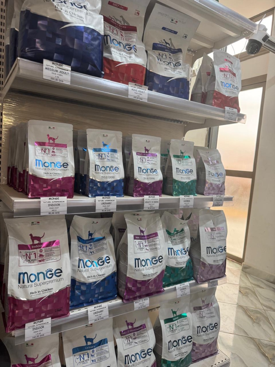 Rayon de nutrition pour chiens et chats disponible au cabinet